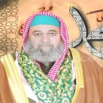 Abdullah al saeed